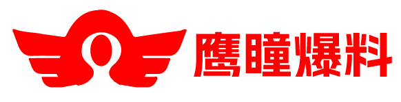 鹰瞳爆料-曝光世间一切丑恶，还地球美好未来